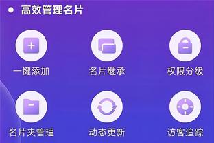 hth官方网站截图2